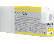 Epson T642400 -2 Ink Picture for website.jpeg